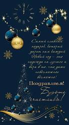 Уважаемые владельцы животных! Уважаемые владельцы животных!